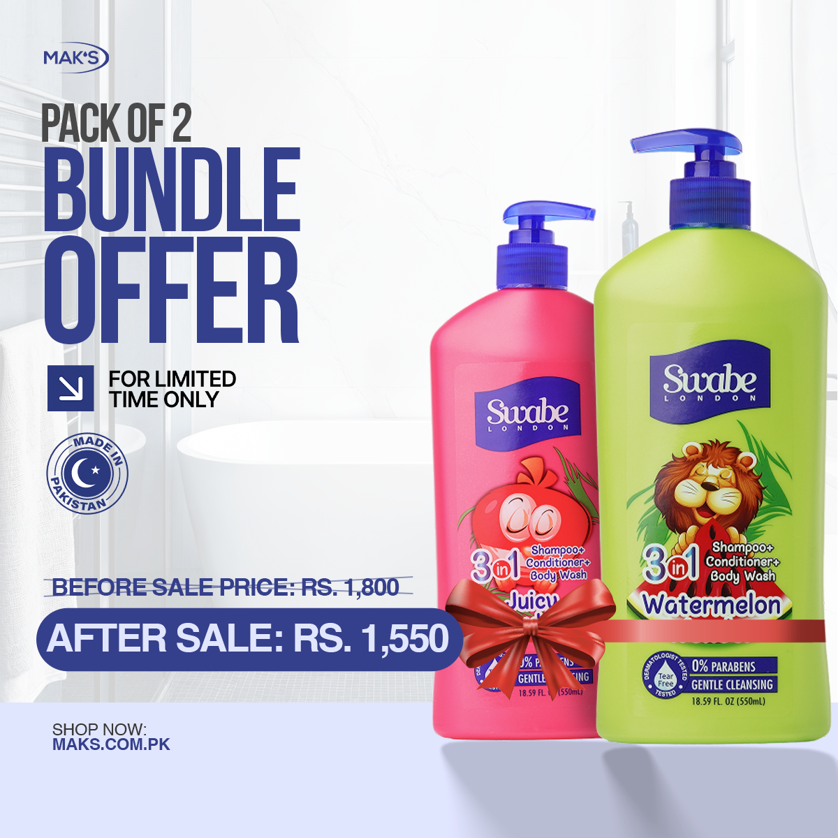 Swabe Kids by Mak’s Strawberry & Watermelon 3-in-1 Bundle 550ml ×2